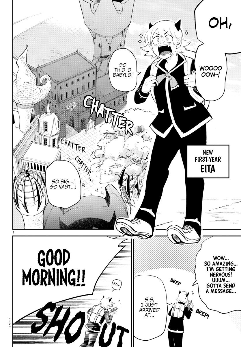 Read Welcome to Demon School! Iruma-kun EN Manga Online