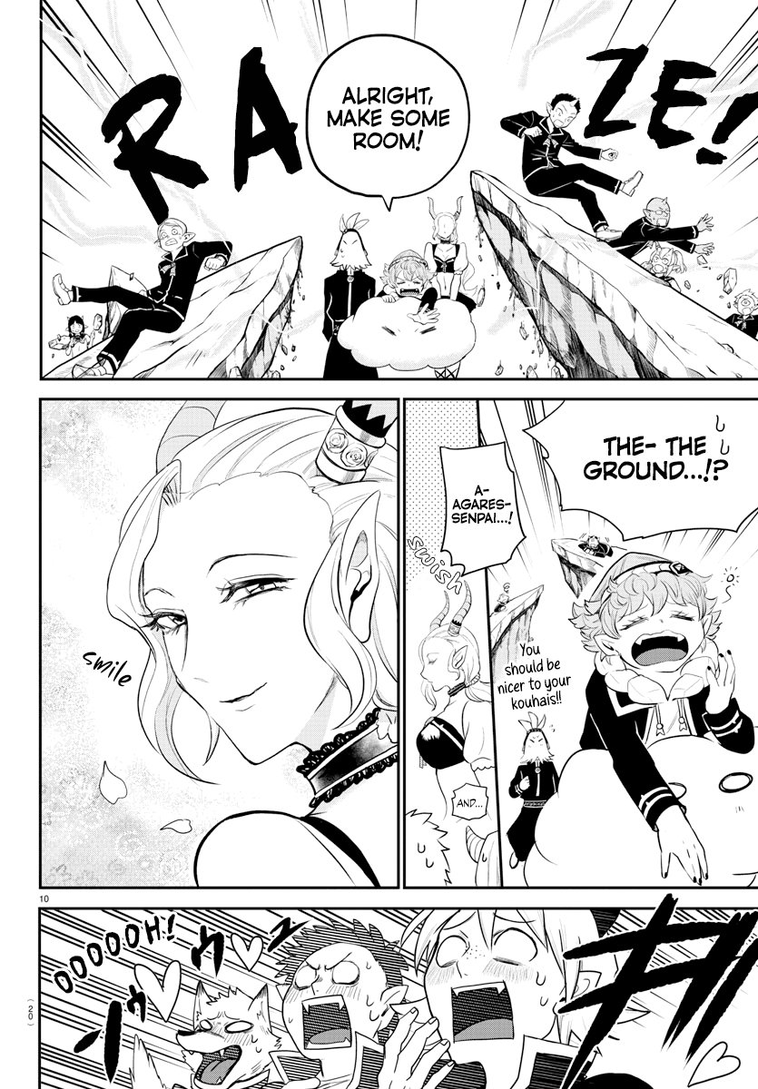 Read Welcome to Demon School! Iruma-kun EN Manga Online