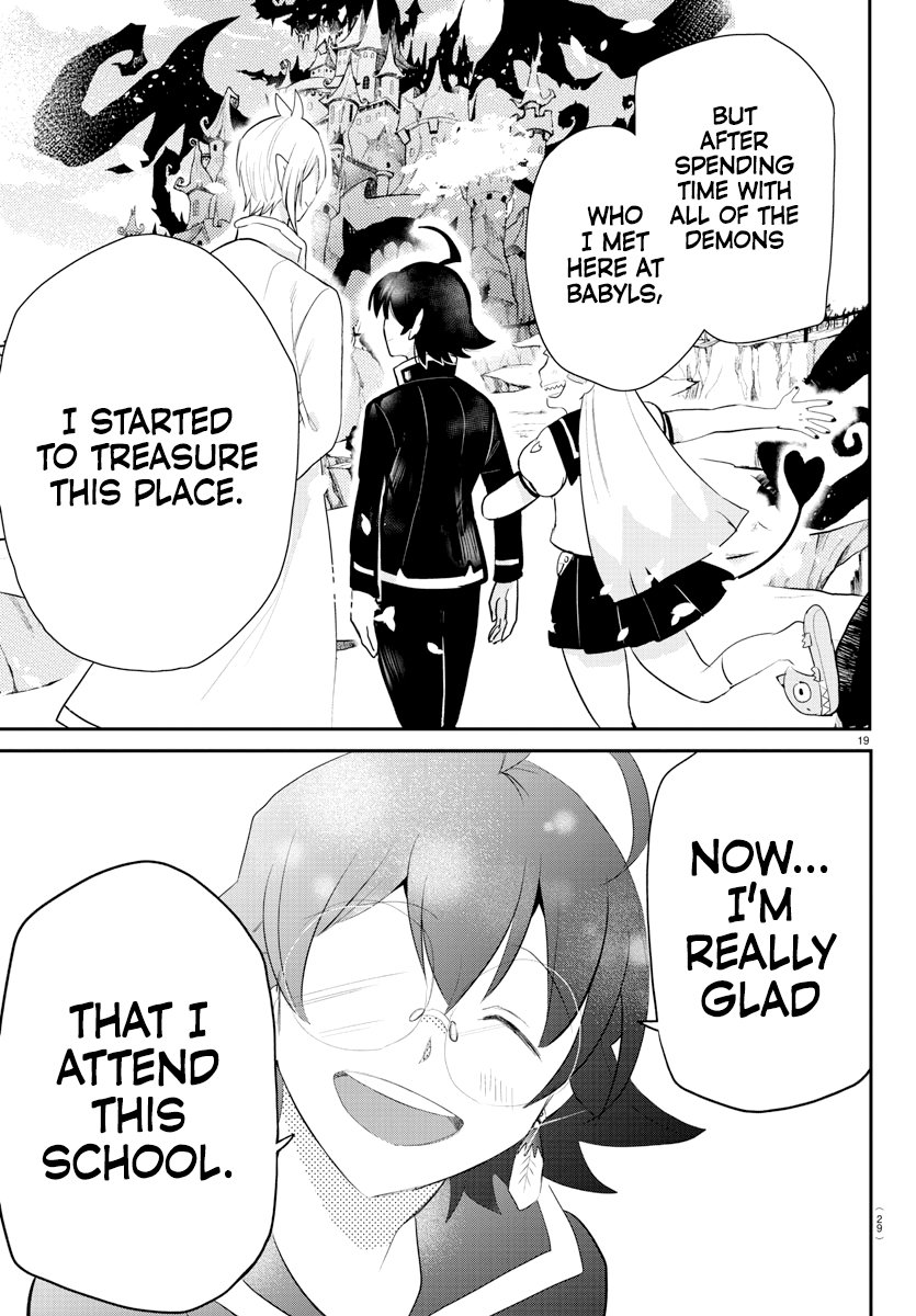 Read Welcome to Demon School! Iruma-kun EN Manga Online