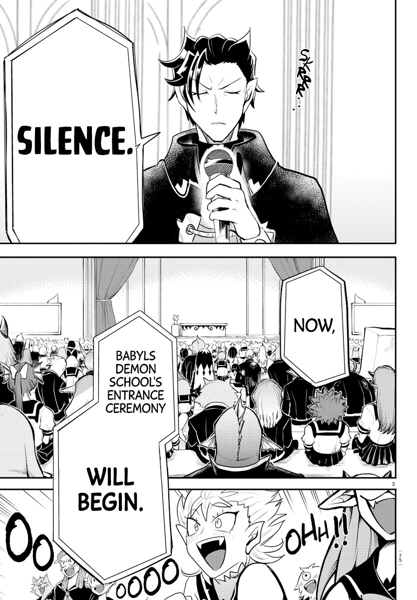 Read Welcome to Demon School! Iruma-kun EN Manga Online