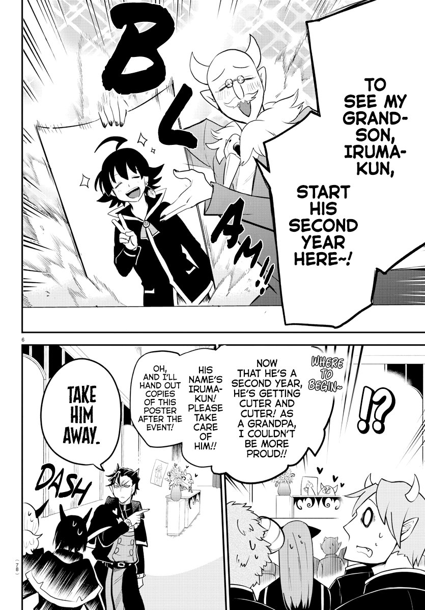 Read Welcome to Demon School! Iruma-kun EN Manga Online