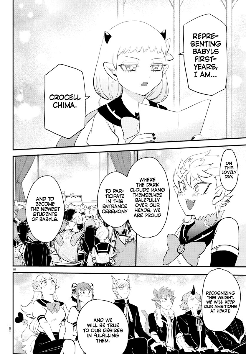 Read Welcome to Demon School! Iruma-kun EN Manga Online