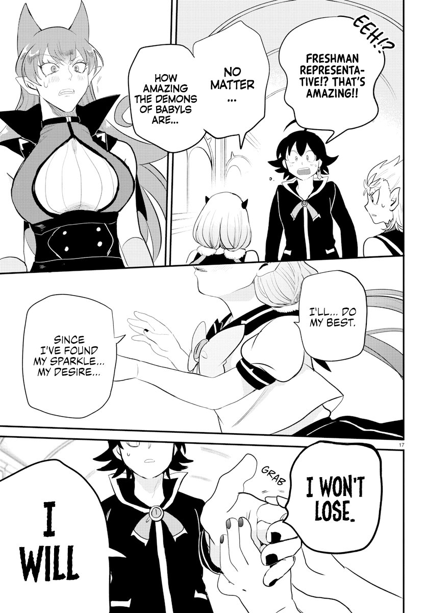 Read Welcome to Demon School! Iruma-kun EN Manga Online
