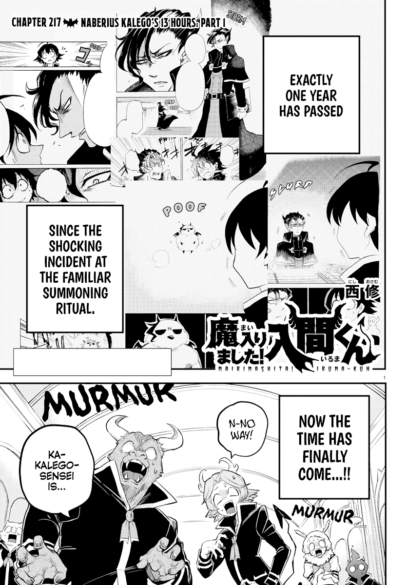 Read Welcome to Demon School! Iruma-kun EN Manga Online