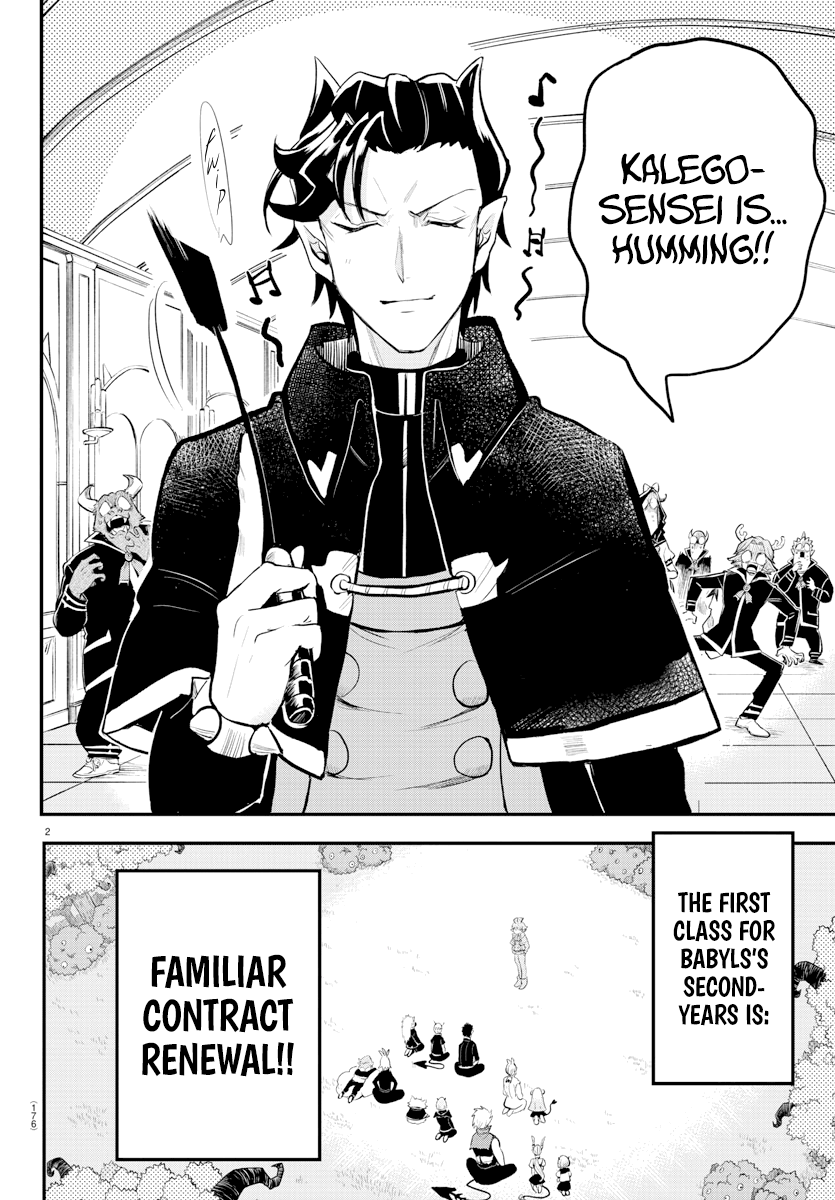 Read Welcome to Demon School! Iruma-kun EN Manga Online