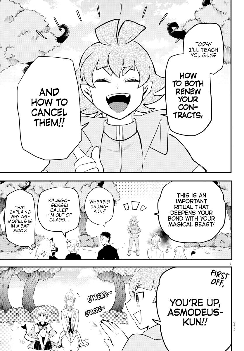 Read Welcome to Demon School! Iruma-kun EN Manga Online
