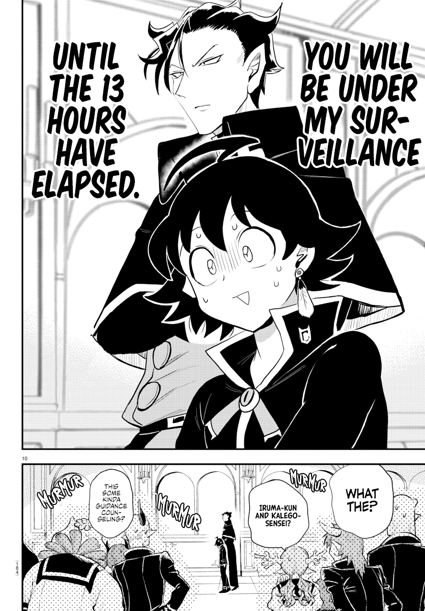Read Welcome to Demon School! Iruma-kun EN Manga Online
