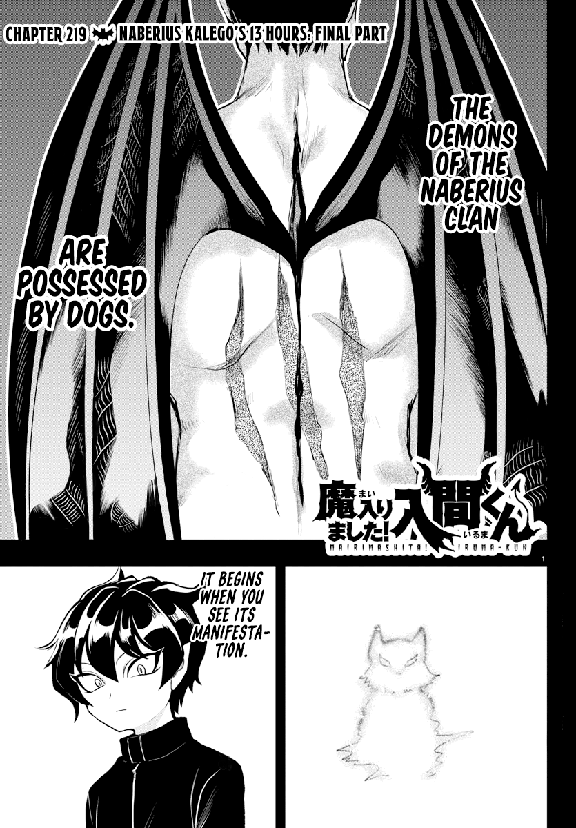 Read Welcome to Demon School! Iruma-kun EN Manga Online