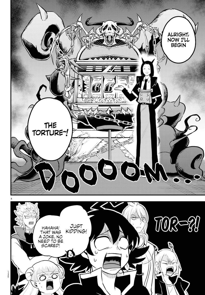 Read Welcome to Demon School! Iruma-kun EN Manga Online