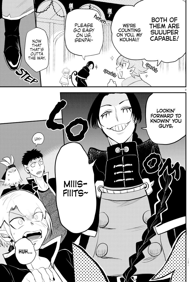 Read Welcome to Demon School! Iruma-kun EN Manga Online