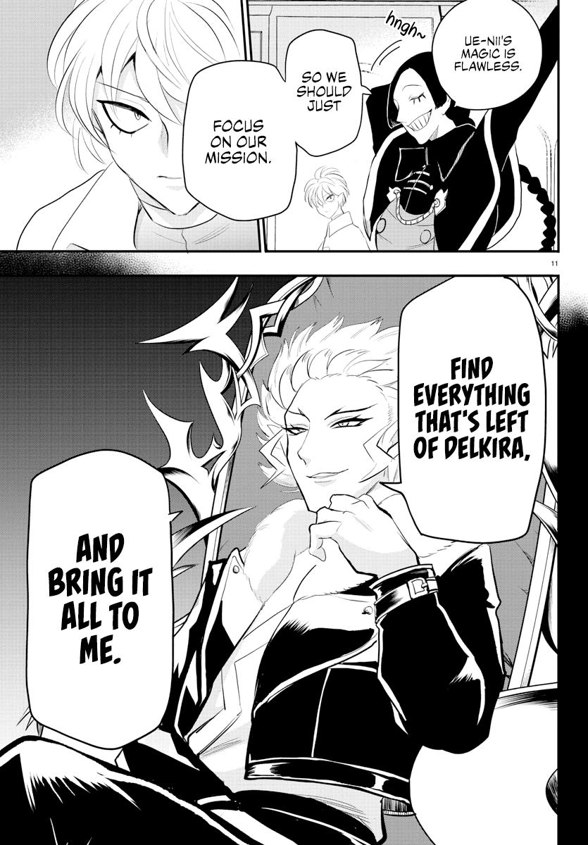 Read Welcome to Demon School! Iruma-kun EN Manga Online