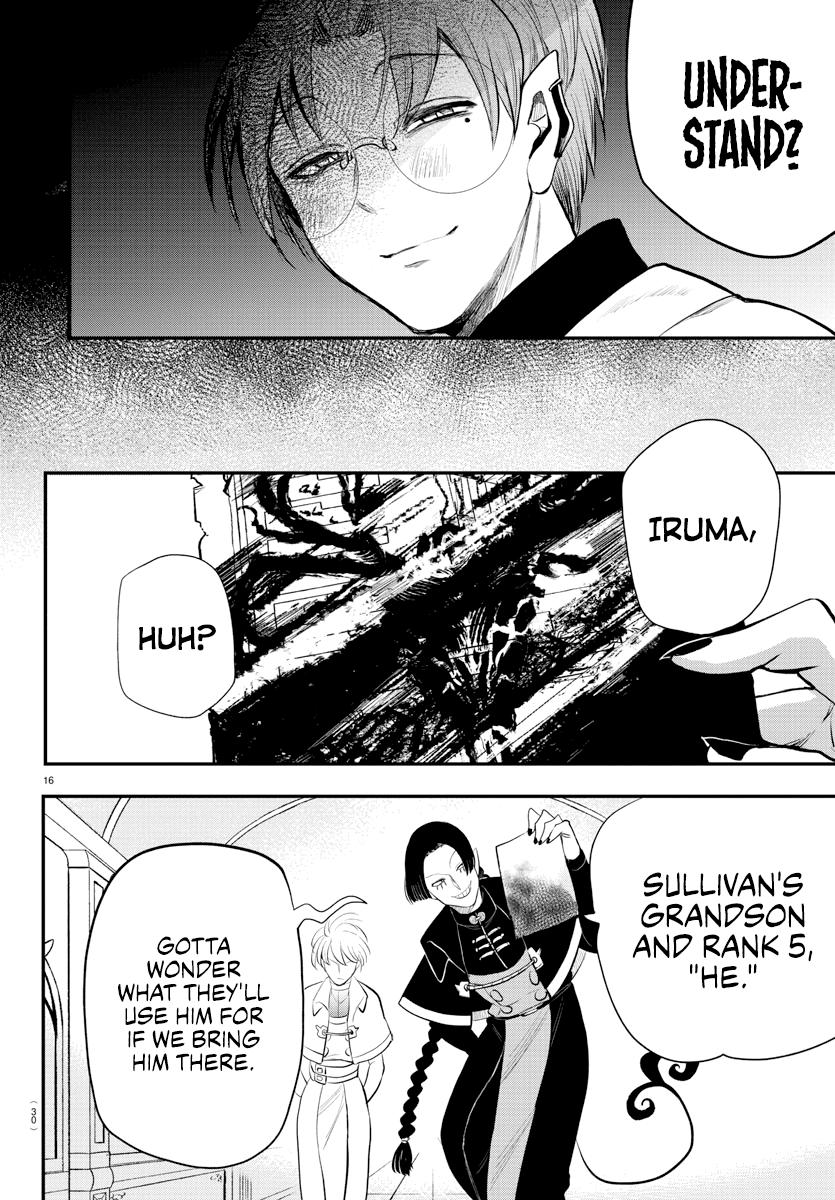 Read Welcome to Demon School! Iruma-kun EN Manga Online