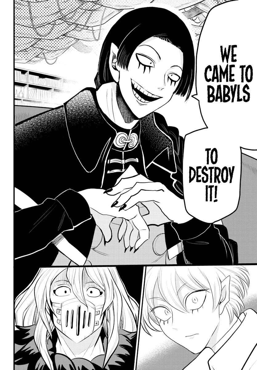 Read Welcome to Demon School! Iruma-kun EN Manga Online