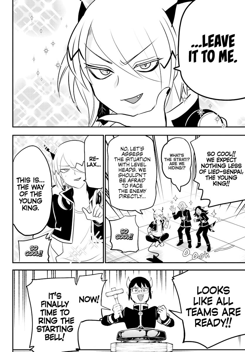Read Welcome to Demon School! Iruma-kun EN Manga Online