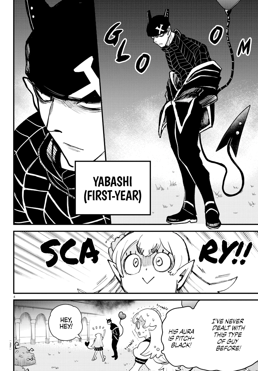 Read Welcome to Demon School! Iruma-kun EN Manga Online
