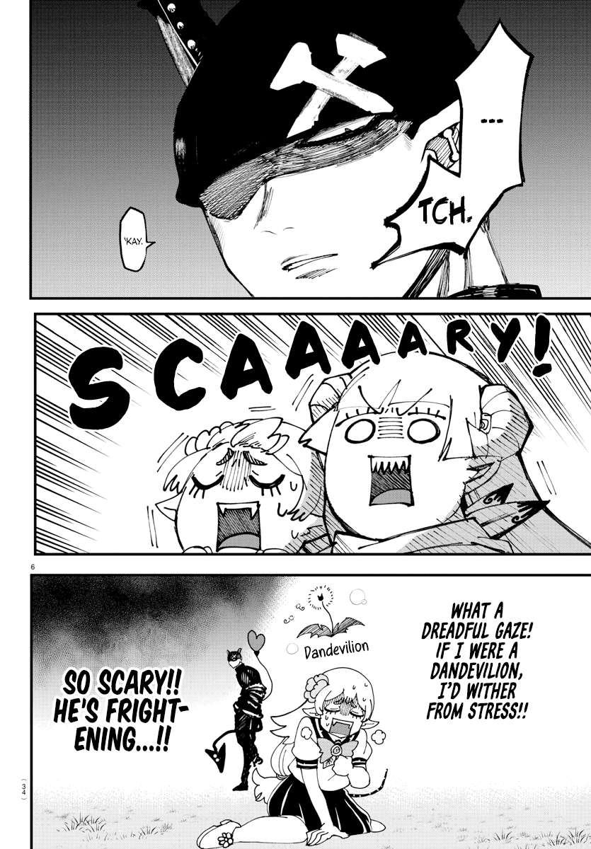 Read Welcome to Demon School! Iruma-kun EN Manga Online