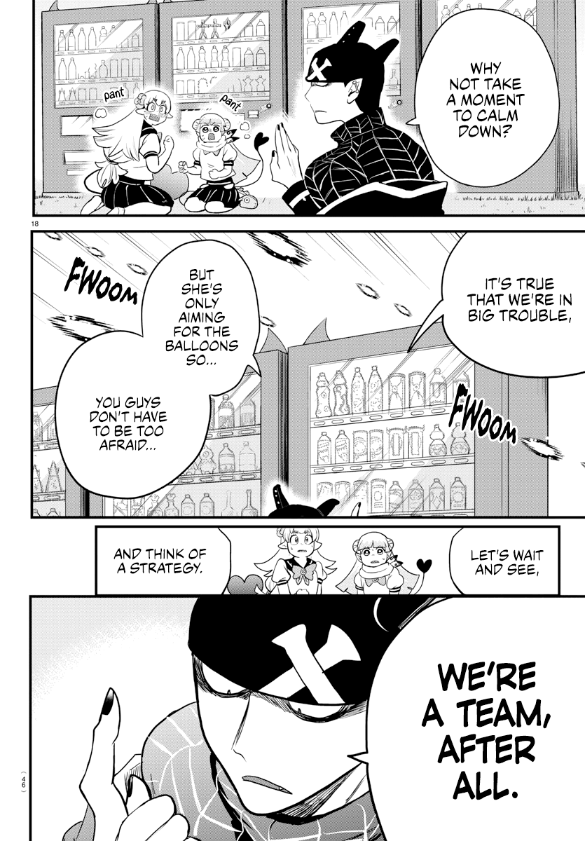 Read Welcome to Demon School! Iruma-kun EN Manga Online