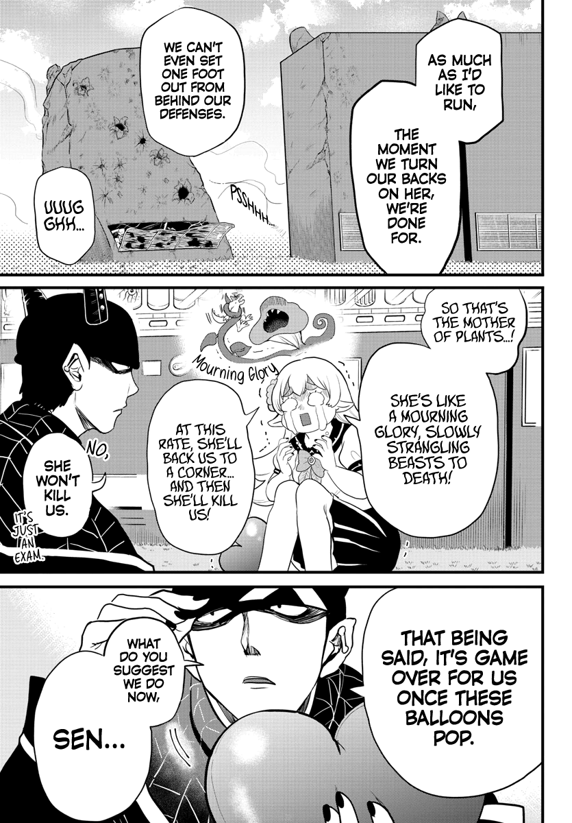 Read Welcome to Demon School! Iruma-kun EN Manga Online