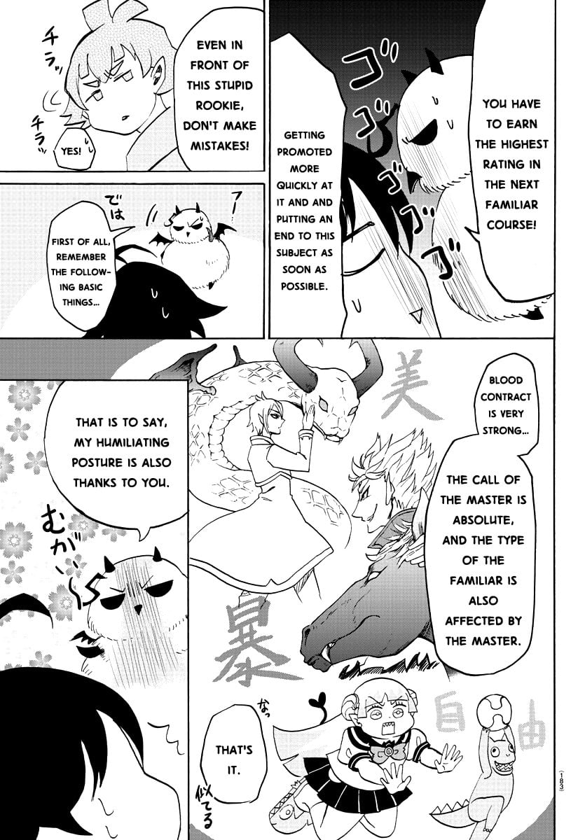 Read Welcome to Demon School! Iruma-kun EN Manga Online