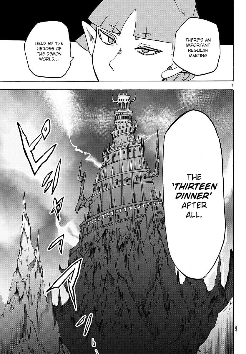 Read Welcome to Demon School! Iruma-kun EN Manga Online