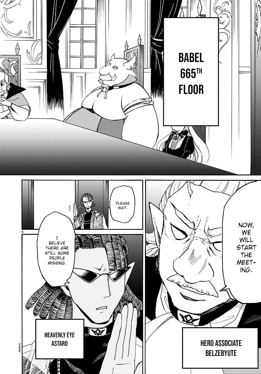 Read Welcome to Demon School! Iruma-kun EN Manga Online