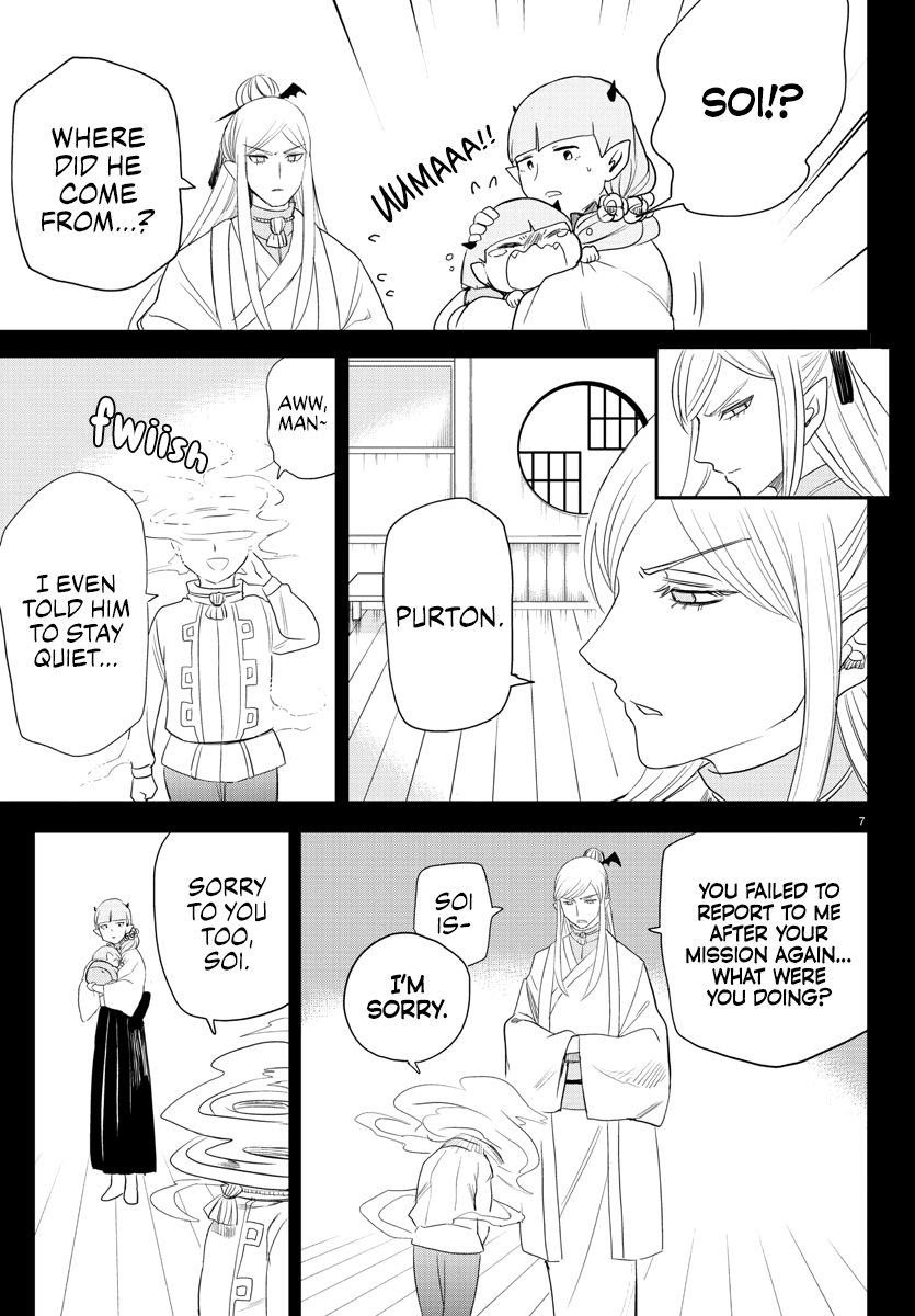 Read Welcome to Demon School! Iruma-kun EN Manga Online
