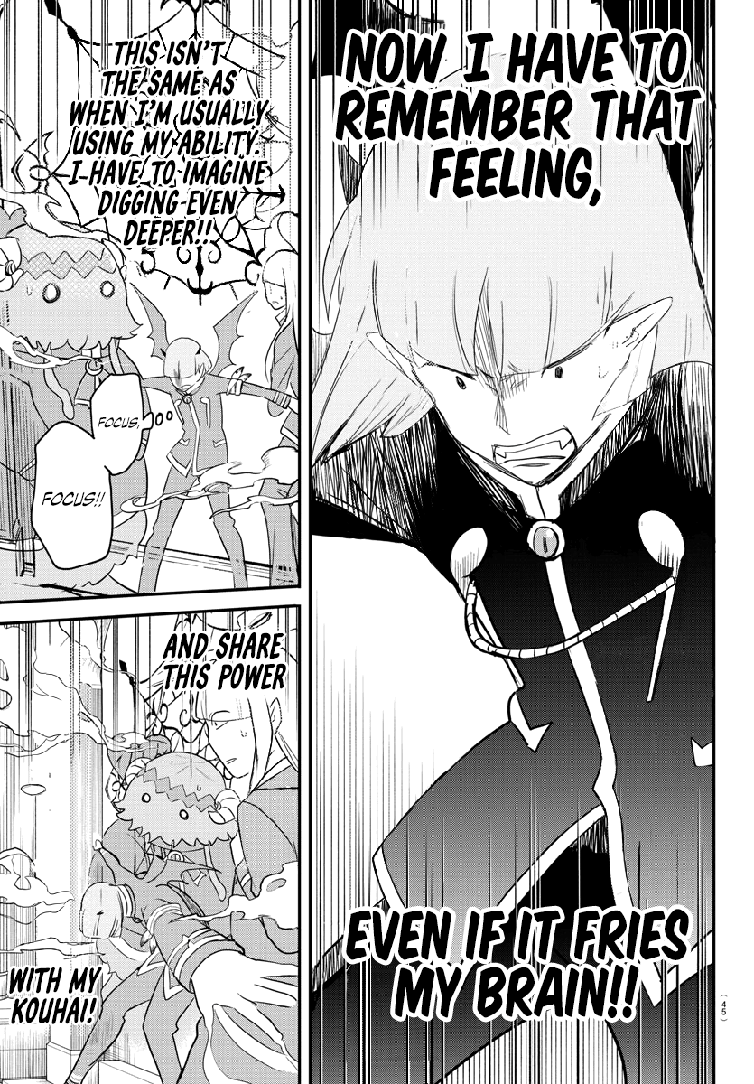 Read Welcome to Demon School! Iruma-kun EN Manga Online