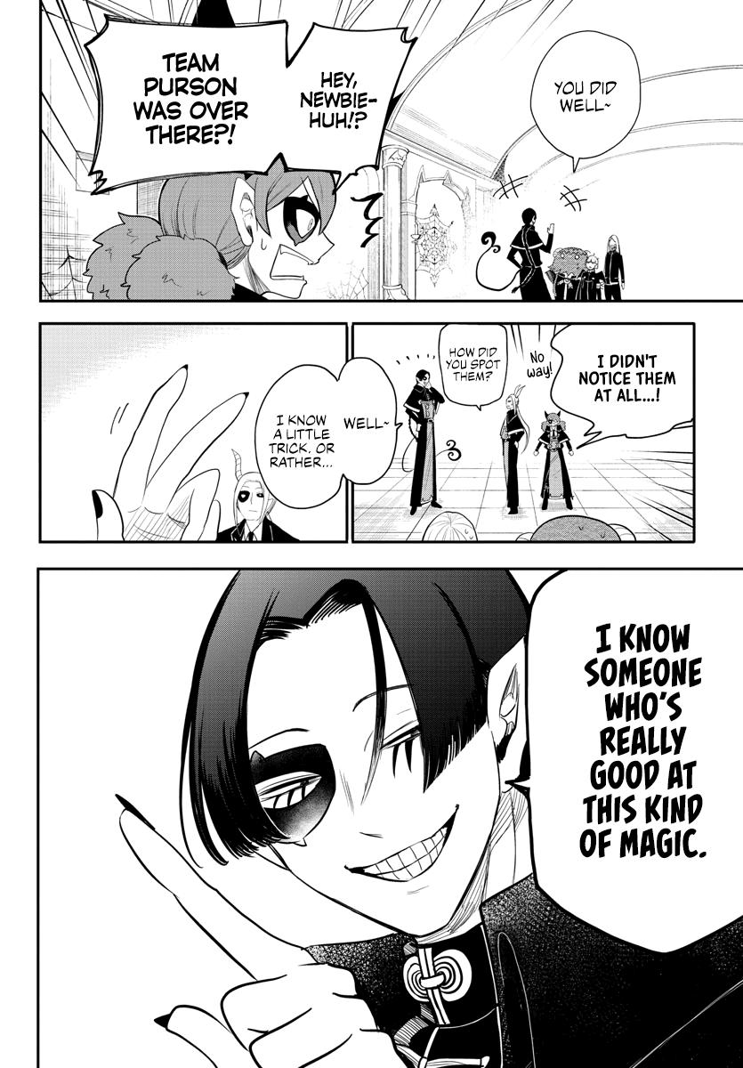 Read Welcome to Demon School! Iruma-kun EN Manga Online