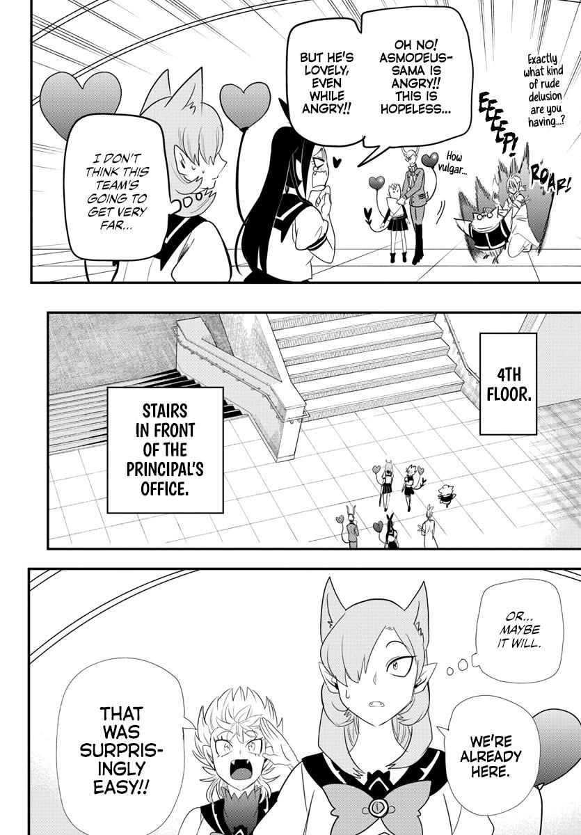 Read Welcome to Demon School! Iruma-kun EN Manga Online
