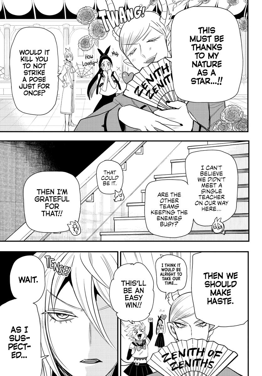 Read Welcome to Demon School! Iruma-kun EN Manga Online