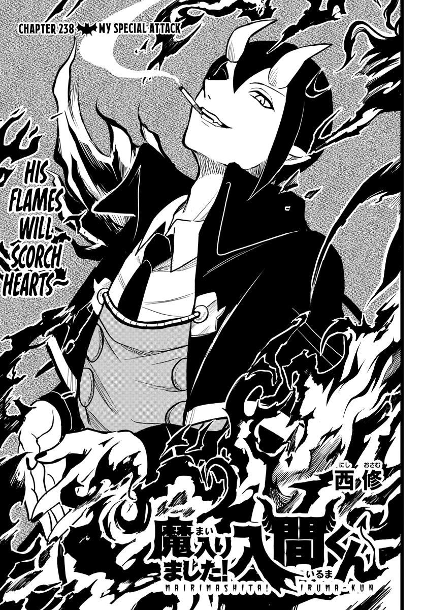 Read Welcome to Demon School! Iruma-kun EN Manga Online