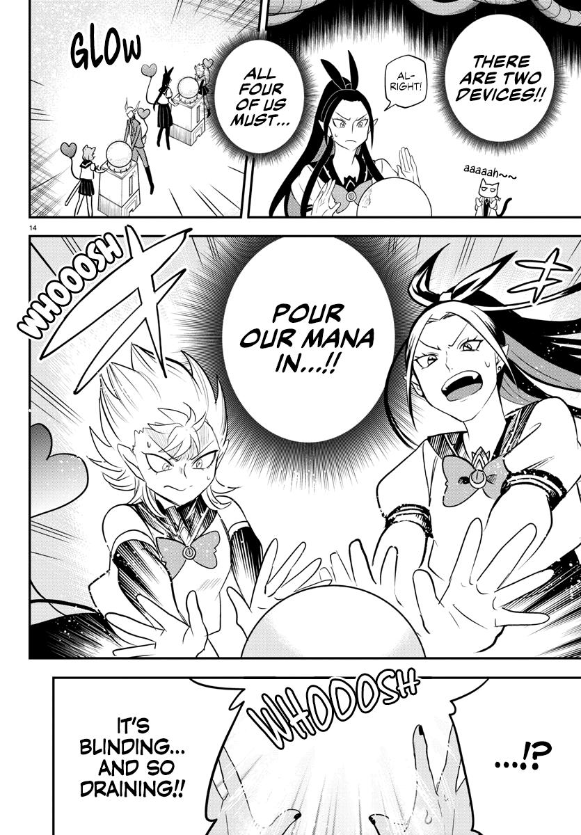 Read Welcome to Demon School! Iruma-kun EN Manga Online