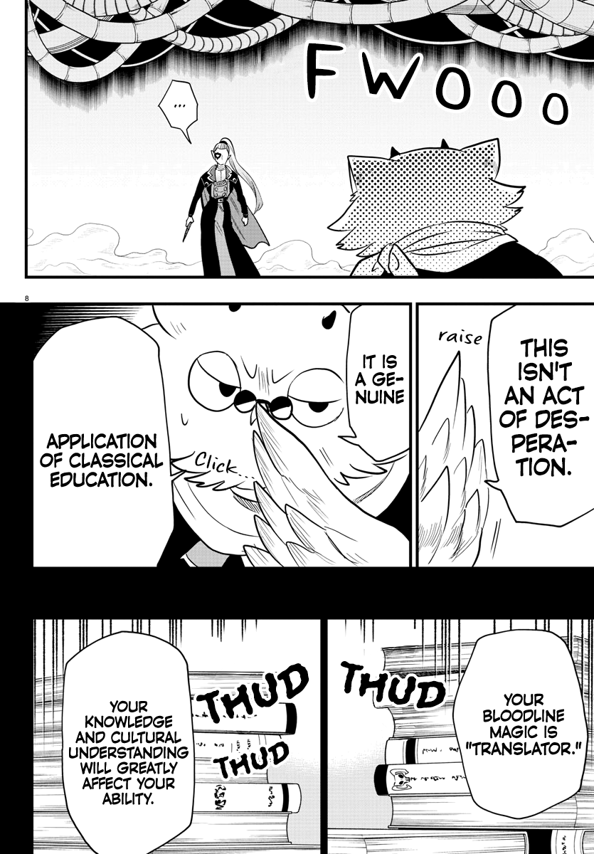 Read Welcome to Demon School! Iruma-kun EN Manga Online