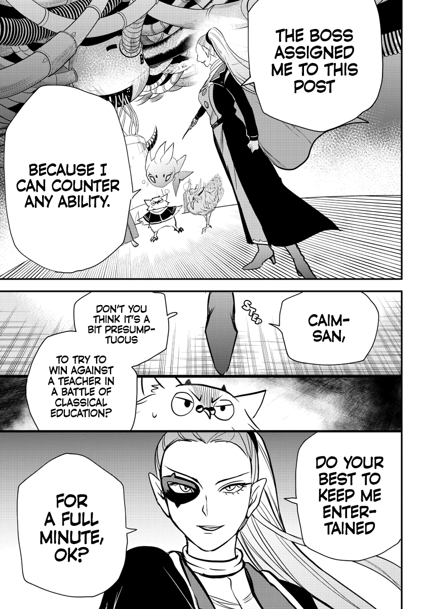 Read Welcome to Demon School! Iruma-kun EN Manga Online
