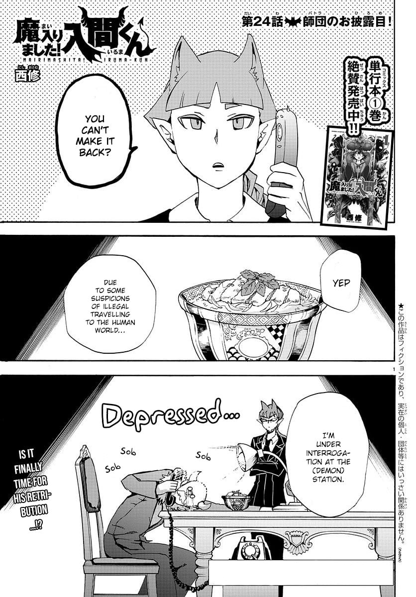 Read Welcome to Demon School! Iruma-kun EN Manga Online