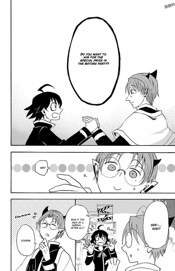 Read Welcome to Demon School! Iruma-kun EN Manga Online
