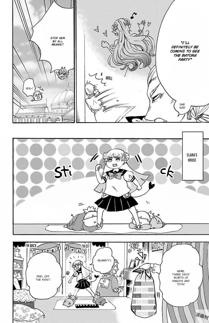 Read Welcome to Demon School! Iruma-kun EN Manga Online