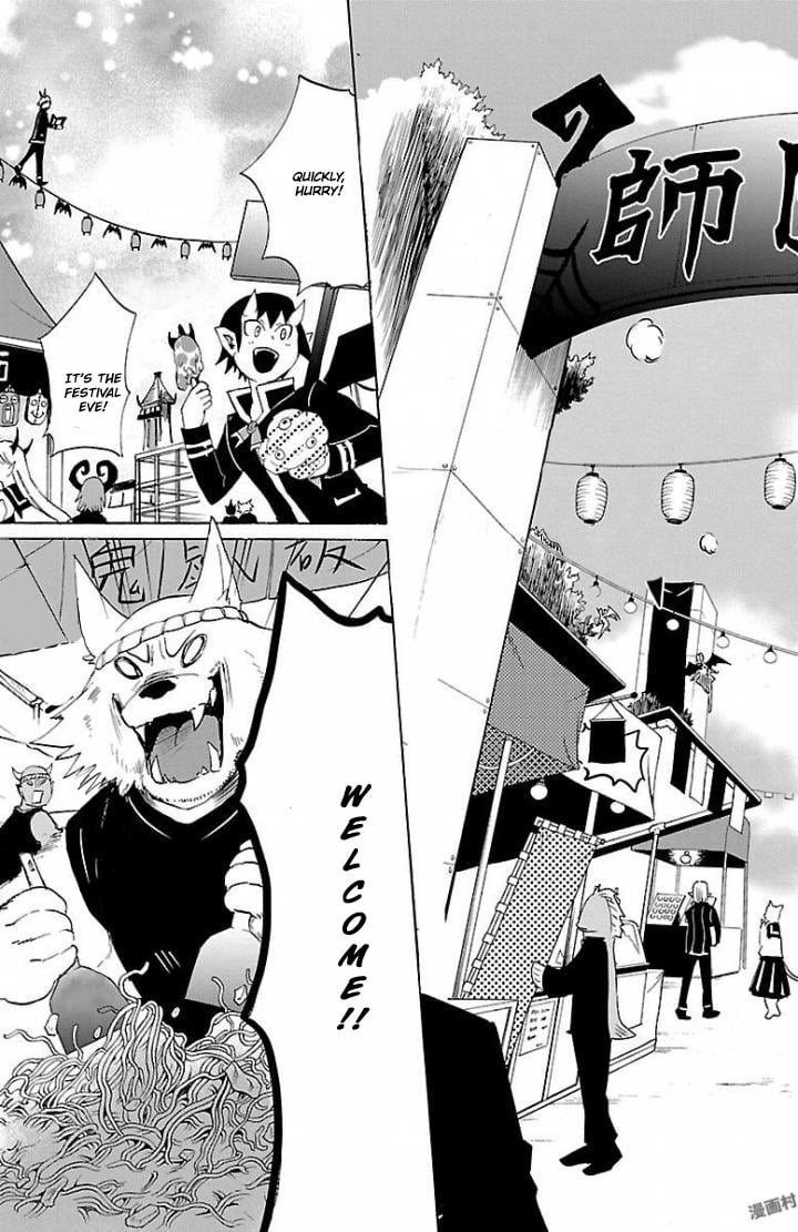 Read Welcome to Demon School! Iruma-kun EN Manga Online