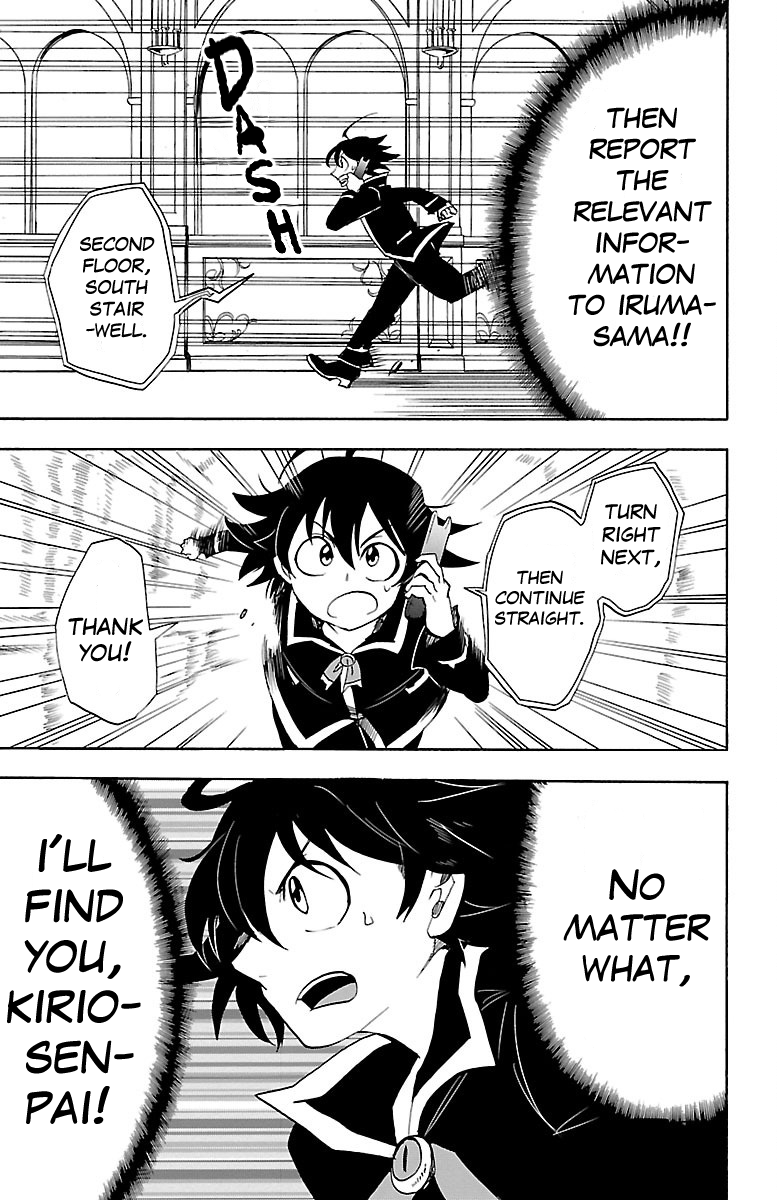 Read Welcome to Demon School! Iruma-kun EN Manga Online