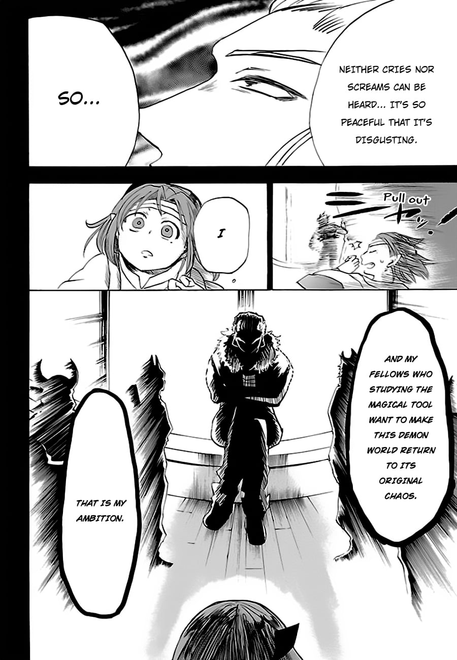Read Welcome to Demon School! Iruma-kun EN Manga Online