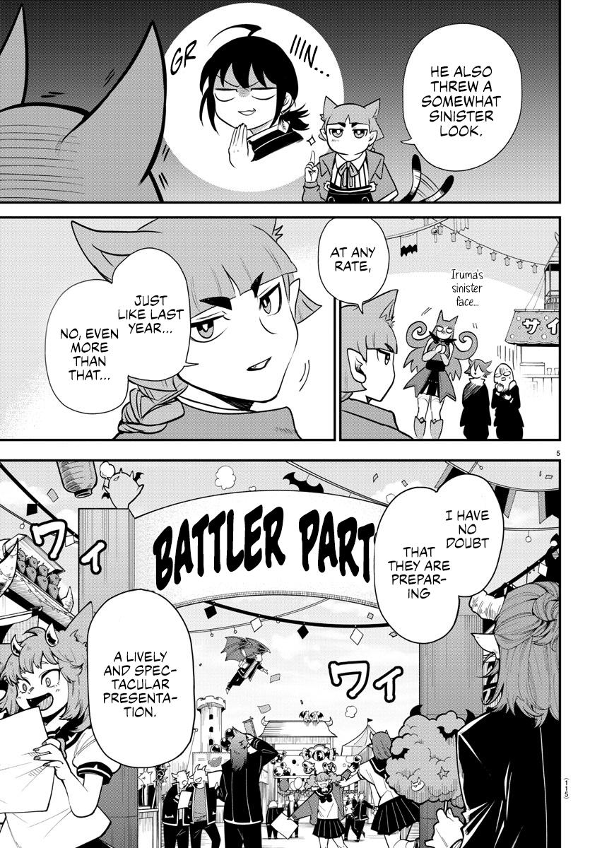 Read Welcome to Demon School! Iruma-kun EN Manga Online