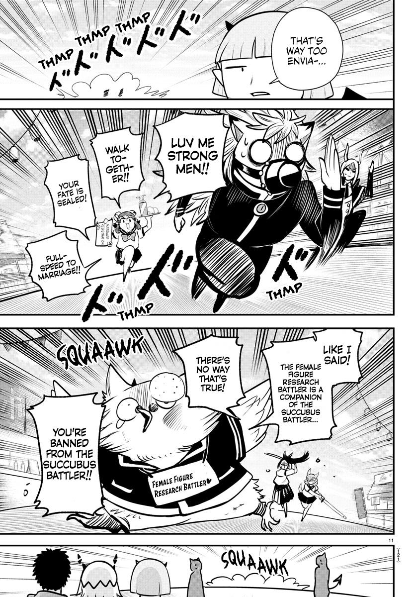 Read Welcome to Demon School! Iruma-kun EN Manga Online