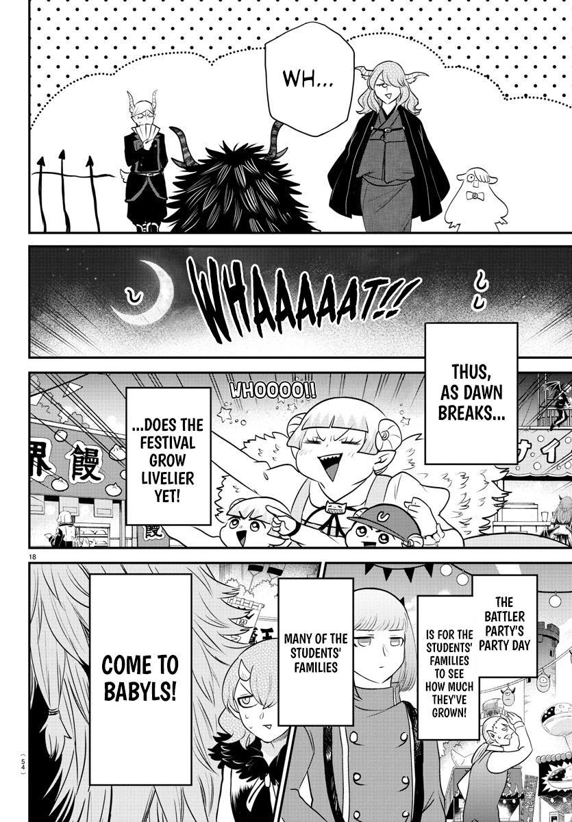Read Welcome to Demon School! Iruma-kun EN Manga Online
