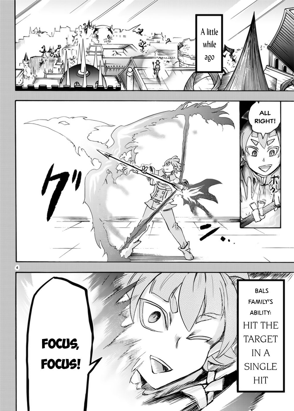 Read Welcome to Demon School! Iruma-kun EN Manga Online