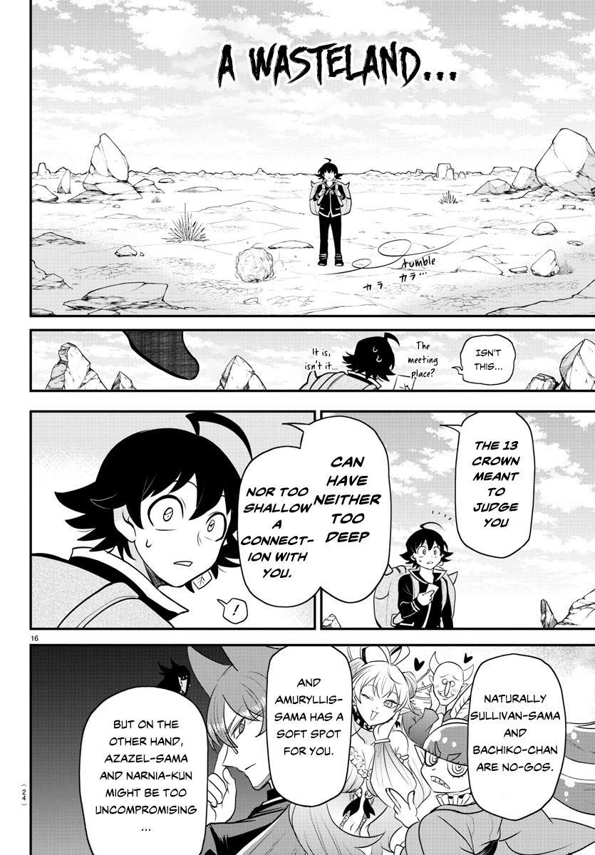 Read Welcome to Demon School! Iruma-kun EN Manga Online