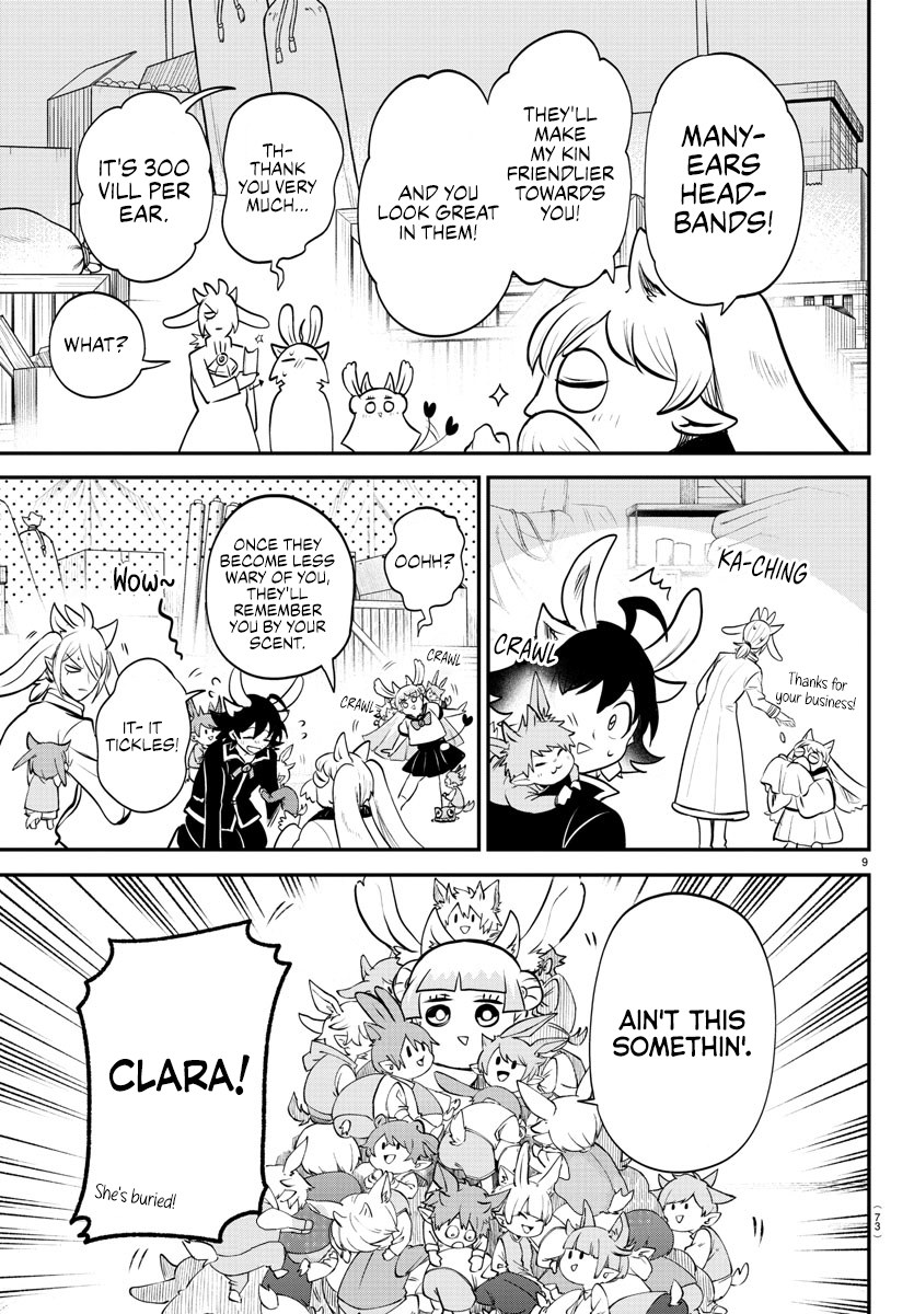 Read Welcome to Demon School! Iruma-kun EN Manga Online