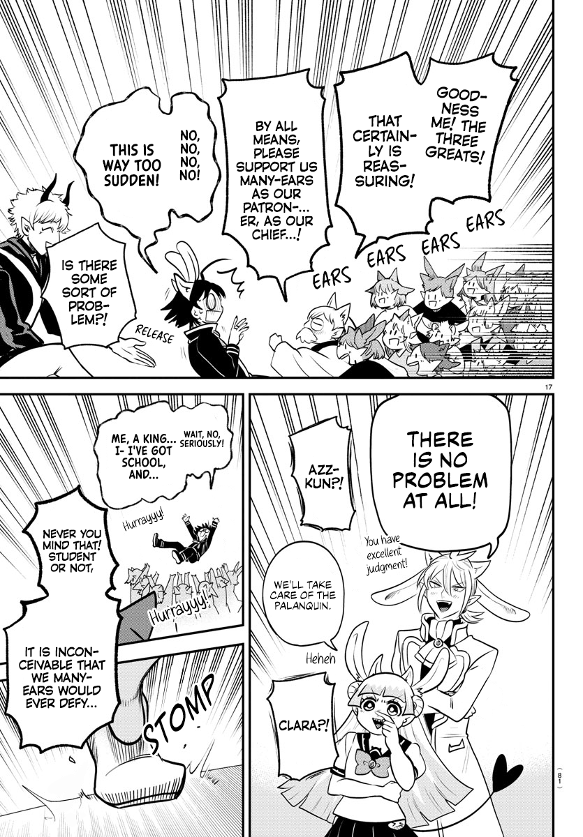 Read Welcome to Demon School! Iruma-kun EN Manga Online