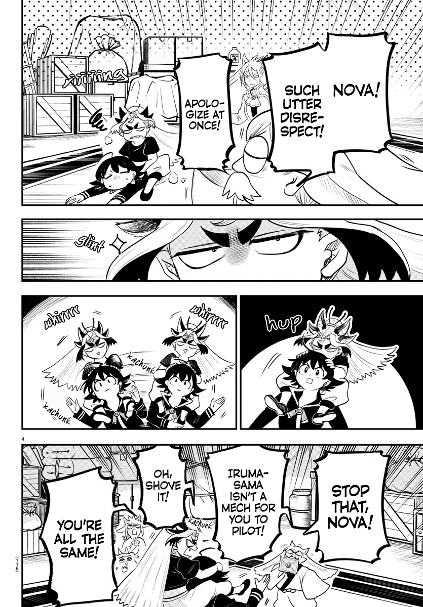 Read Welcome to Demon School! Iruma-kun EN Manga Online