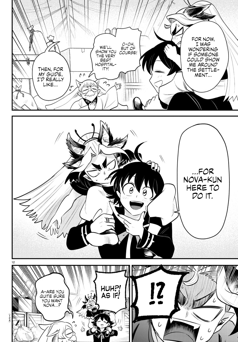 Read Welcome to Demon School! Iruma-kun EN Manga Online