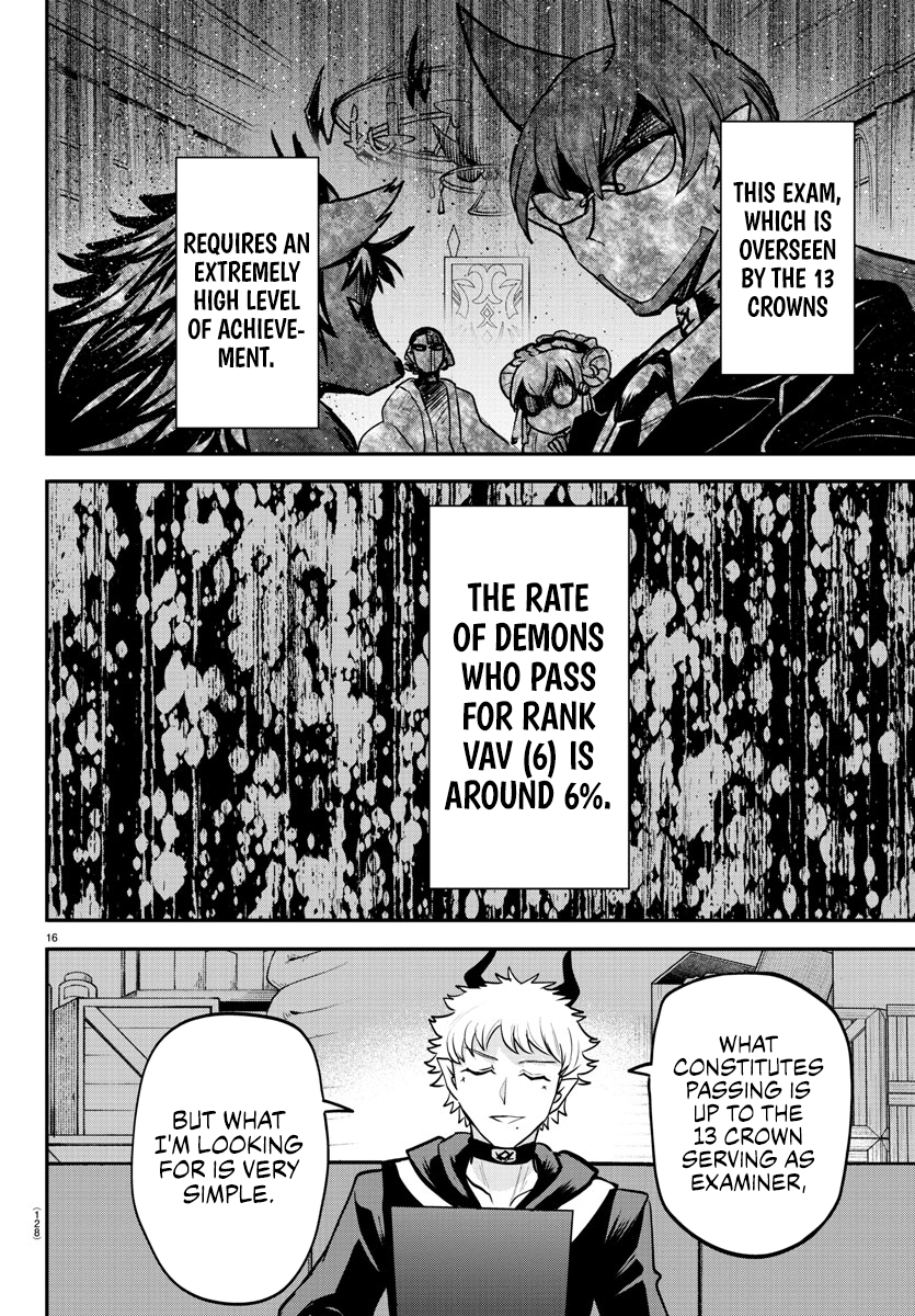 Read Welcome to Demon School! Iruma-kun EN Manga Online